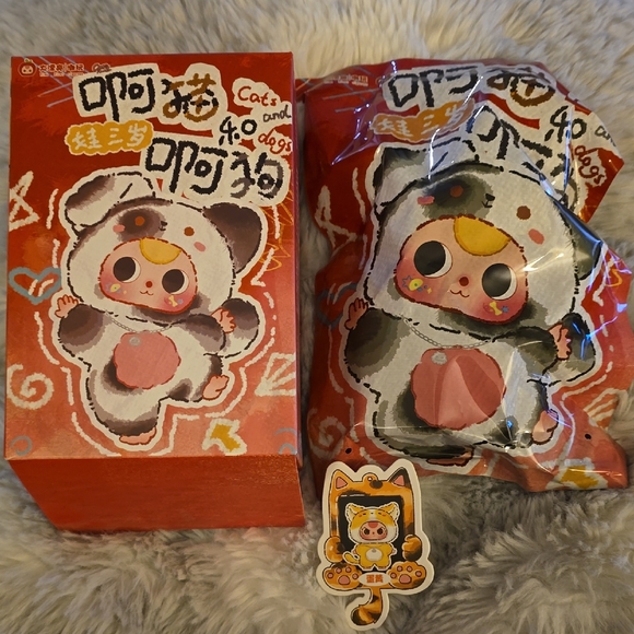 Baby Three Other - Panda Costume Plush Toy for Kids